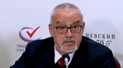 «Путин победил бы в Европе», – французский генерал Делавард «Путин победил бы в Европе», – французский генерал Делавард