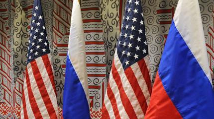 Страхи «заднего двора»: открыт новый фронт противостояния России и США Страхи «заднего двора»: открыт новый фронт противостояния России и США
