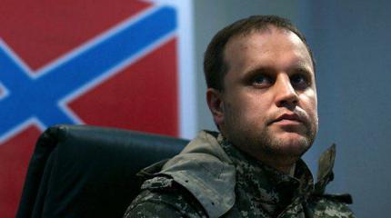Следы заказчика покушения на Губарева могут вести в Москву Следы заказчика покушения на Губарева могут вести в Москву
