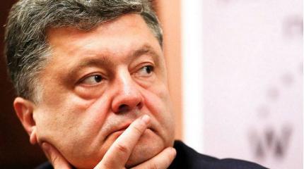 Корабль Порошенко дал течь, и крысы с него уже побежали