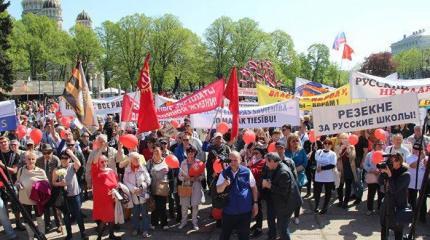 Дело окончено, забудьте? КС Латвии поставил крест на русских школах
