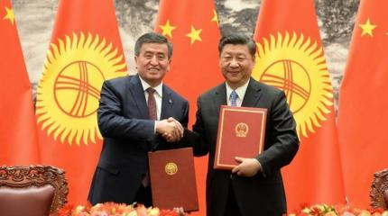 Землю в обмен на долги? В Киргизии прокомментировали слухи об уступке территории Землю в обмен на долги? В Киргизии прокомментировали слухи об уступке территории