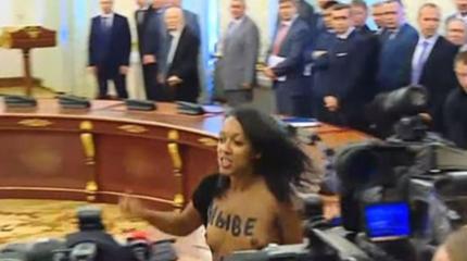 Суд вынес приговор активистке Femen Суд вынес приговор активистке Femen