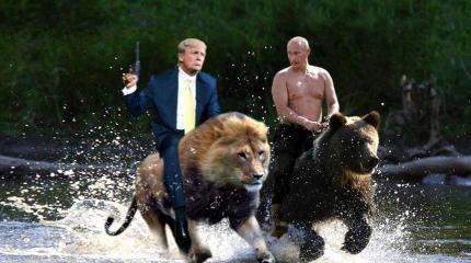 По ком звонит Путин По ком звонит Путин