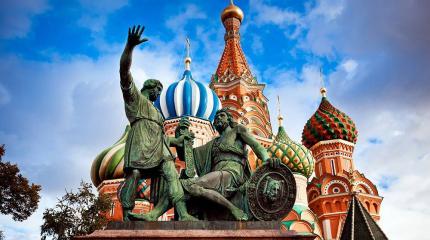 «Объединяйся и властвуй»: Новый рецепт противодействия «отмене» России «Объединяйся и властвуй»: Новый рецепт противодействия «отмене» России