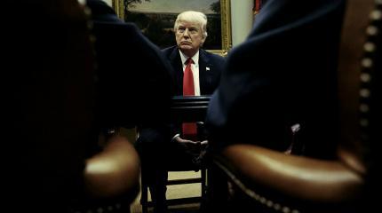 Трамп. Когти ястреба Трамп. Когти ястреба