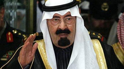 Дешёвая нефть рискованна для Дома Сауда: Шпенглер Дешёвая нефть рискованна для Дома Сауда: Шпенглер