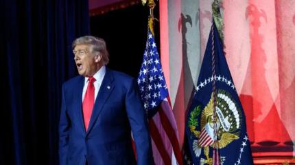 Китай победил без выстрела: в США пояснили проигрыш в торговой войне Трампа