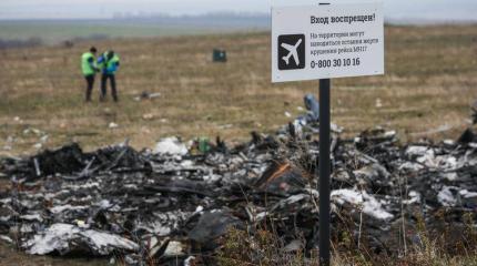 Когда не видно берегов: Евросоюз шантажирует Россию Когда не видно берегов: Евросоюз шантажирует Россию