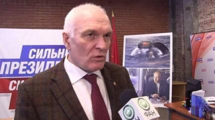 Как работает избирательный штаб Владимира Путина в Петербурге? Как работает избирательный штаб Владимира Путина в Петербурге?