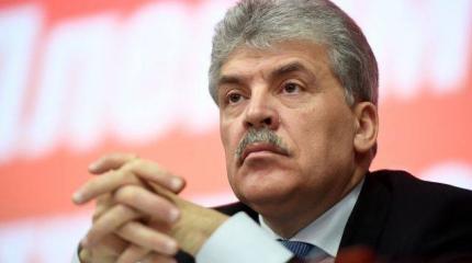 Грудинин лишил жилья детей Филькиных, несмотря на позицию органов опеки Грудинин лишил жилья детей Филькиных, несмотря на позицию органов опеки
