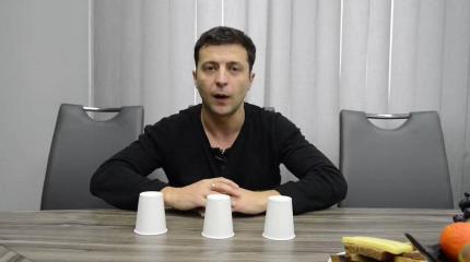 Украина – страна неограниченных ограничений Украина – страна неограниченных ограничений