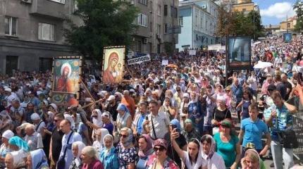 Крестный ход в Киеве: многолюдство было невиданное до сих пор Крестный ход в Киеве: многолюдство было невиданное до сих пор