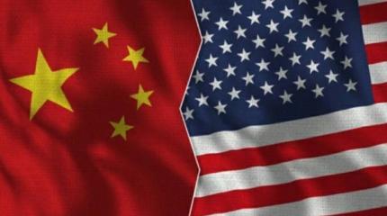 Экс премьер-министр Австралии: США и КНР вынуждены соперничать в пределах разумного Экс премьер-министр Австралии: США и КНР вынуждены соперничать в пределах разумного