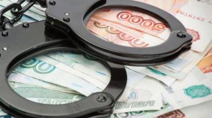 Граждане уверовали в борьбу с коррупцией Граждане уверовали в борьбу с коррупцией