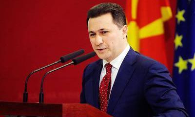 Никола Груевский покидает пост премьер-министра Македонии из-за кризиса в стране Никола Груевский покидает пост премьер-министра Македонии из-за кризиса в стране