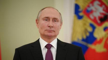 Без России Европе не быть: французские читатели о послании Путина Без России Европе не быть: французские читатели о послании Путина