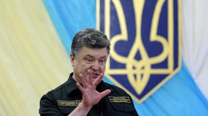 Страны ЕС устали от Украины: Порошенко могут вывезти на Запад Страны ЕС устали от Украины: Порошенко могут вывезти на Запад