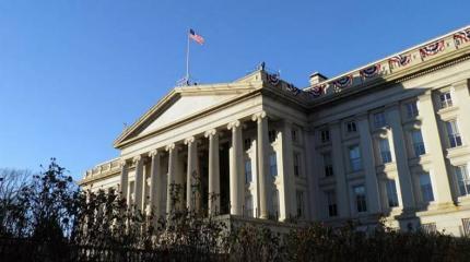 Почему США резко сменили риторику о «неминуемом вторжении» России Почему США резко сменили риторику о «неминуемом вторжении» России