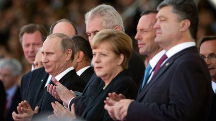 Астанинская усмешка Астанинская усмешка