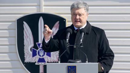 Порошенко уничтожает Донбасс с «божьей помощью» Порошенко уничтожает Донбасс с «божьей помощью»