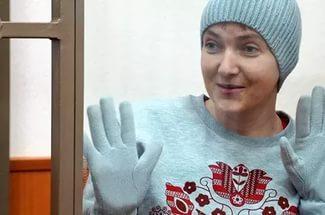 Савченко о себе: Пулю из дерьма не слепишь