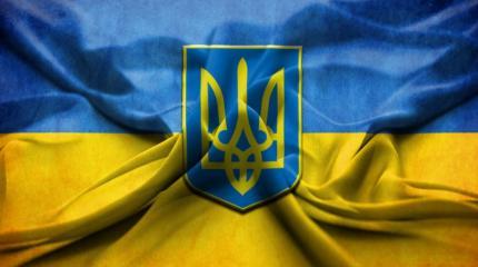 Украина: в состоянии «послеправдия» Украина: в состоянии «послеправдия»