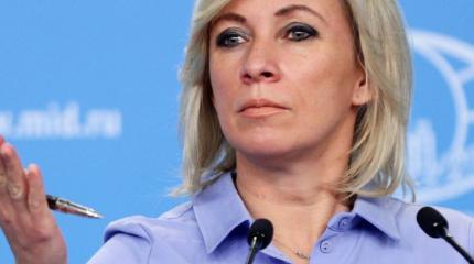 Захарова: Россия не считает, что диалог с ЕС провален