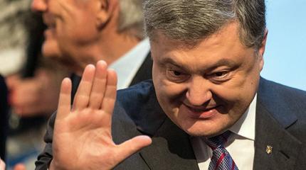 Незваный гость Порошенко Незваный гость Порошенко