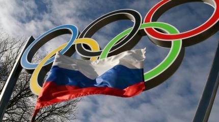 Крах планов МОК и WADA: Запад мстит спортсменам России Крах планов МОК и WADA: Запад мстит спортсменам России