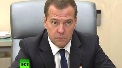 Медведев: Украина предложила России продлить скидку на газ