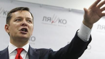 Скандал имени Ляшко: депутат потребовал выгнать посла США с Украины Скандал имени Ляшко: депутат потребовал выгнать посла США с Украины