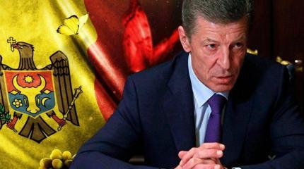 16 лет спустя. Что означает визит Дмитрия Козака в Молдавию? 16 лет спустя. Что означает визит Дмитрия Козака в Молдавию?