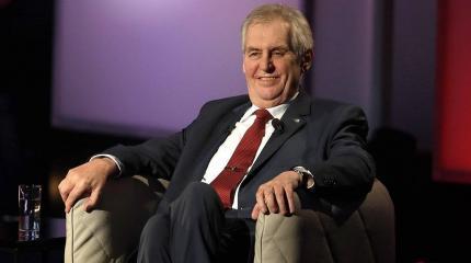 Президент Чехии Земан выступил против героизации Бандеры на Украине Президент Чехии Земан выступил против героизации Бандеры на Украине