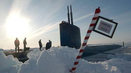Есть ли у России шанс выиграть у Запада битву за Арктику? Есть ли у России шанс выиграть у Запада битву за Арктику?