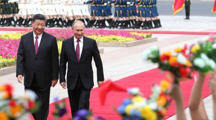 «Дружат против США». Американцы напуганы сотрудничеством России и Китая «Дружат против США». Американцы напуганы сотрудничеством России и Китая