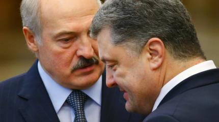 В обход «кремлевских границ»: Лукашенко намерен встретится с Порошенко
