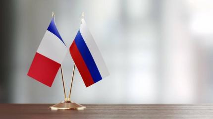 Figaro: во Франции заговорили о прекращении «антироссийской истерии» Figaro: во Франции заговорили о прекращении «антироссийской истерии»