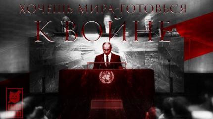 Курдистану быть: Россия расчеленит Турцию