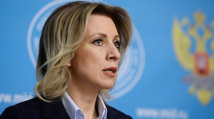Захарова пристыдила Макфола, намекнув, что он не дипломат Захарова пристыдила Макфола, намекнув, что он не дипломат