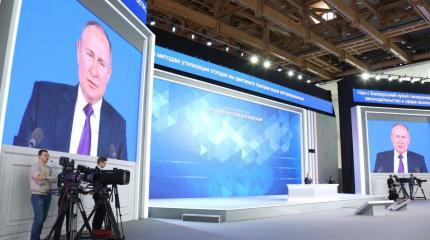 Владимир Путин: Россия не хочет конфликтов, но это не её выбор Владимир Путин: Россия не хочет конфликтов, но это не её выбор