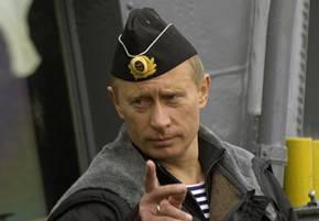 Путин может на законных основаниях лишить Турцию 30% ее территорий Путин может на законных основаниях лишить Турцию 30% ее территорий
