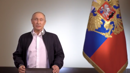 Путин обратился к выпускникам с новыми политическими смыслами Путин обратился к выпускникам с новыми политическими смыслами