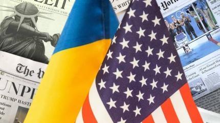 Американские СМИ гадают, будут ли у Байдена рисковать из-за Украины Американские СМИ гадают, будут ли у Байдена рисковать из-за Украины