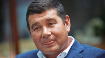 Онищенко передал ЦРУ компромат на Порошенко Онищенко передал ЦРУ компромат на Порошенко