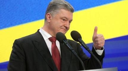 Пётр Порошенко таки наш «лучший партнёр» Пётр Порошенко таки наш «лучший партнёр»