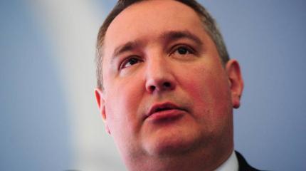 Рогозин назвал Саакашвили ненормальным