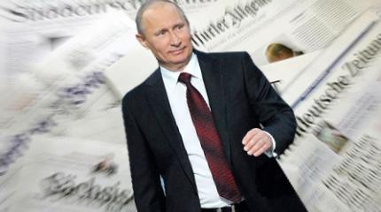 Западные СМИ пристально наблюдали за встречей Путина и Эрдогана Западные СМИ пристально наблюдали за встречей Путина и Эрдогана