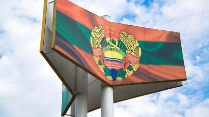 Украина и Молдавия накинулись на Приднестровье Украина и Молдавия накинулись на Приднестровье