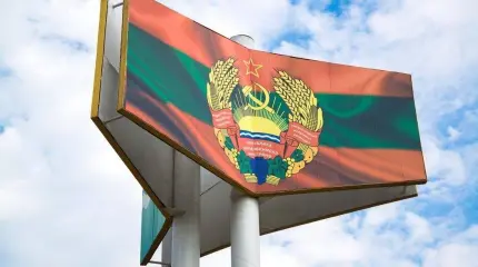 Украина и Молдавия накинулись на Приднестровье
